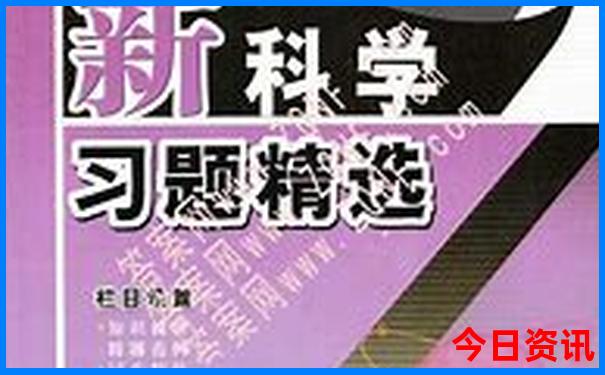 黑龙江旅游必去景点